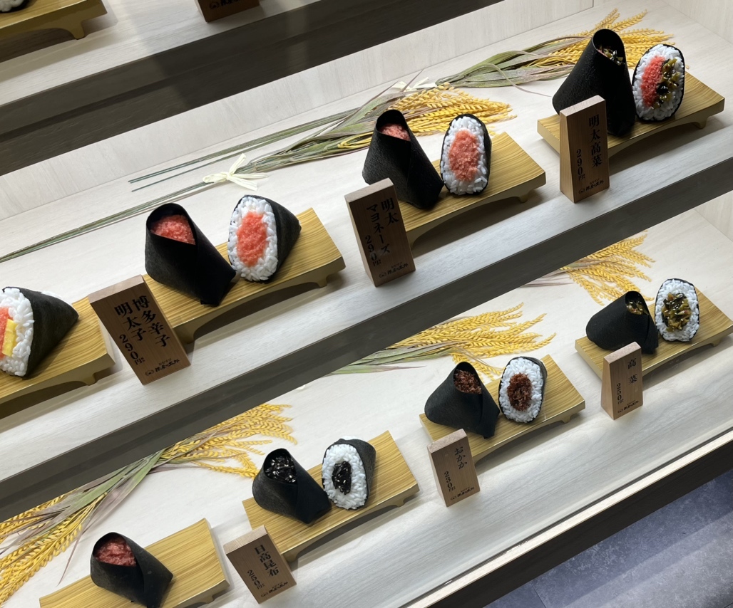 メニュー写真 : おむすび米屋の太郎 新宿センタービル店 - 都庁