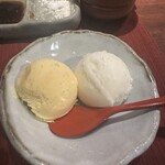 串かつ あーぼん - 