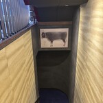 東京肉しゃぶ家 秀彬 - 