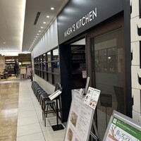 MASA'S KITCHEN 名古屋JRゲートタワー - 
