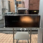 マーサーブランチ テラスハウス - 