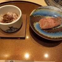 銀座 ちかみつ 並木通り - 