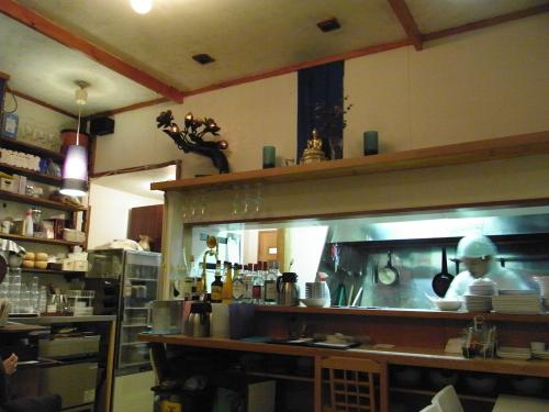 Blue Sky Thailand photo 4