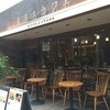 銀座2丁目ミタスカフェ