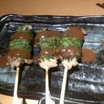 馳走庵 - 特製梅肉のしそ巻き