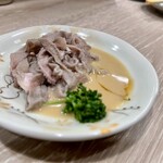 和風もつ料理 あらた - 