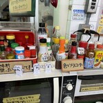 呑める魚屋 魚徳 - 