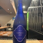 目黒 ながもと - 