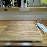 せいめん 未さく - 