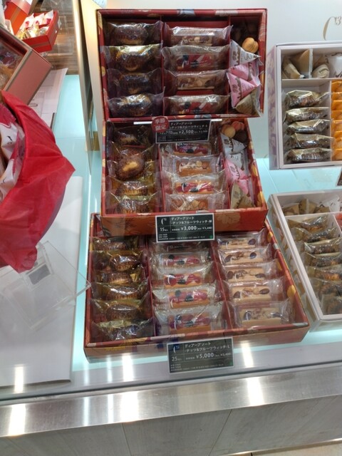 Restaurants In Der Nähe Von Böblingen 『ティラミスっぽくないけど』by mashirokun : C3 横浜そごう店 （シーキューブ） - 横浜/ケーキ [食べログ]