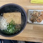 松屋うどん - 