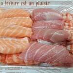 出羽鮨 - 車エビの上に。(笑)