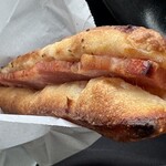 Boulangerie KURIMUGI - 