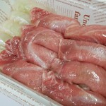 出羽鮨 - 生本マグロ。