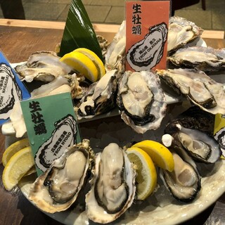 錦・だいやす_1