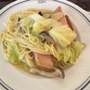 パパスカフェ 丸の内本店
