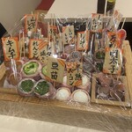 博多串焼 くしまろ - 