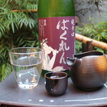 錦・だいやす - 