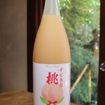 錦・だいやす - 