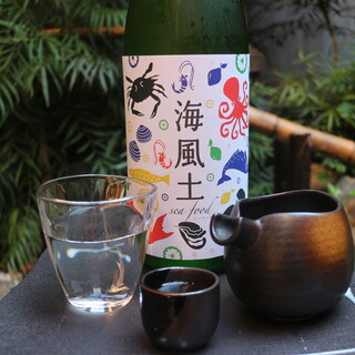 錦・だいやす_2