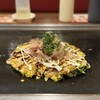 どんどん亭 - 