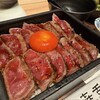 焼肉㐂舌 南船場