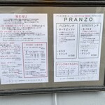 pizzeria romana IL VENTO da REMO - 