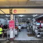 Go-Ang Kaomunkai Pratunam - 