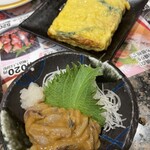磯のがってん寿司 - 料理写真: