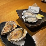 雫流 - 