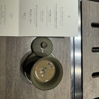 USHIGORO S. GINZA - 