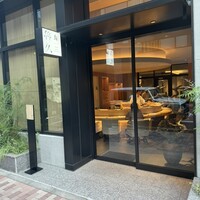 銀座 鮨 魯久 - 