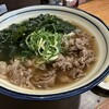 うどん工房悠々