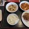運城飯店
