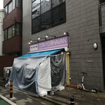 TOKYO BHAVAN - お店の外観