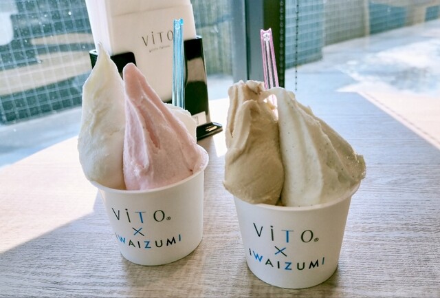 ViTO&times;IWAIZUMI 盛岡店（ヴィト クロス イワイズミ） - 仙北町（ジェラート・アイスクリーム）の写真