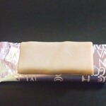 本高砂屋 - ストロベリーチョコ
