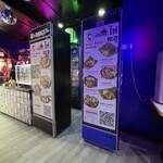 Pad Thai Fai Ta Lu  - 