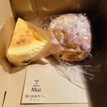 Milk&Beans Mui - 