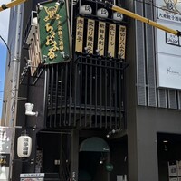 Hirovanna - 