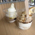 佐嘉平川屋 - 