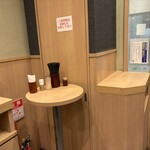 駅そば 大江戸そば - 店内