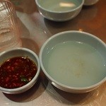 渋谷カオマンガイ - 