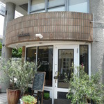 小町通りの端にありました～！