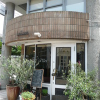 ラ・ルーチェ - 小町通りの端にありました～！