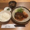 にっぽんの洋食 東中野 津つ井