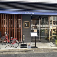 シェ フルール東山 - 