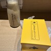 北海道牛乳カステラ