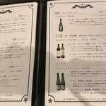 山本小屋 ふる里館 - 