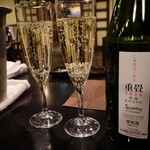 山本小屋 ふる里館 - 